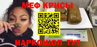 альфа пвп VHQ Обь