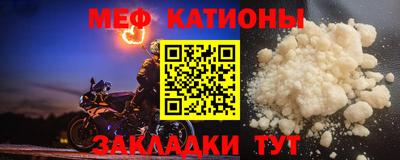 соль ск Нягань