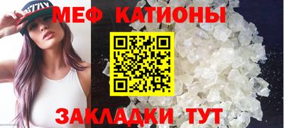 экстази Первоуральск