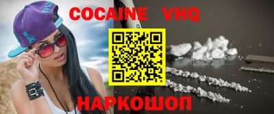 ПСИЛОЦИБИНОВЫЕ ГРИБЫ Обнинск
