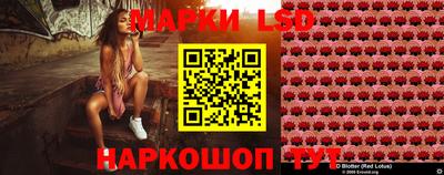 соль ск Нягань