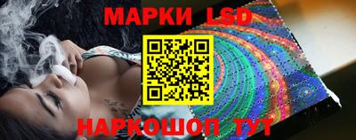 соль ск Нягань