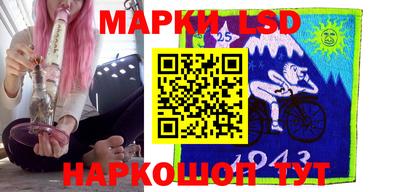 альфа пвп VHQ Обь