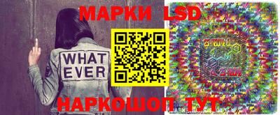 альфа пвп VHQ Обь