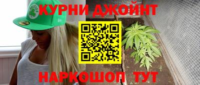ПСИЛОЦИБИНОВЫЕ ГРИБЫ Обнинск