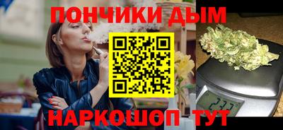 соль ск Нягань