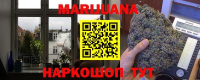 ПСИЛОЦИБИНОВЫЕ ГРИБЫ Обнинск