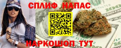 альфа пвп VHQ Обь