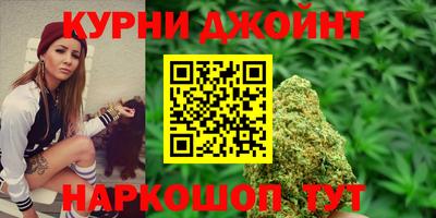 ГАЛЛЮЦИНОГЕННЫЕ ГРИБЫ Партизанск