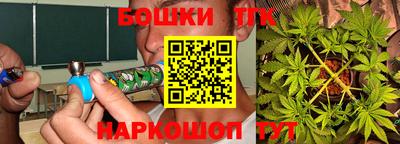 соль ск Нягань