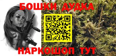 экстази Первоуральск