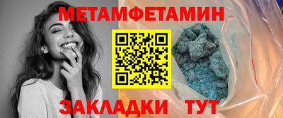 ПСИЛОЦИБИНОВЫЕ ГРИБЫ Обнинск