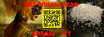 соль ск Нягань