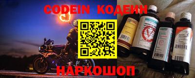 ПСИЛОЦИБИНОВЫЕ ГРИБЫ Обнинск