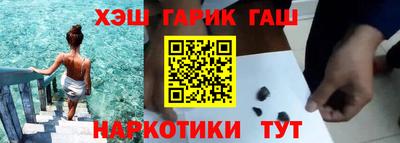 соль ск Нягань