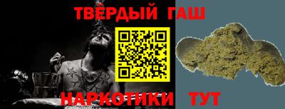 соль ск Нягань