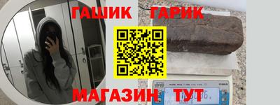соль ск Нягань
