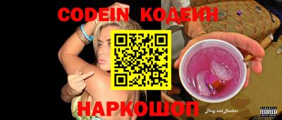ПСИЛОЦИБИНОВЫЕ ГРИБЫ Обнинск