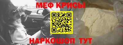 ПСИЛОЦИБИНОВЫЕ ГРИБЫ Обнинск