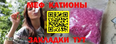 ПСИЛОЦИБИНОВЫЕ ГРИБЫ Обнинск