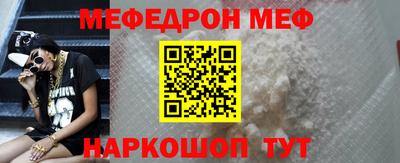 ПСИЛОЦИБИНОВЫЕ ГРИБЫ Обнинск
